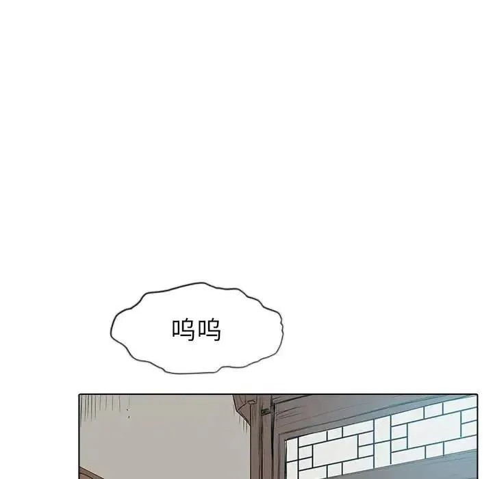 18 第100页