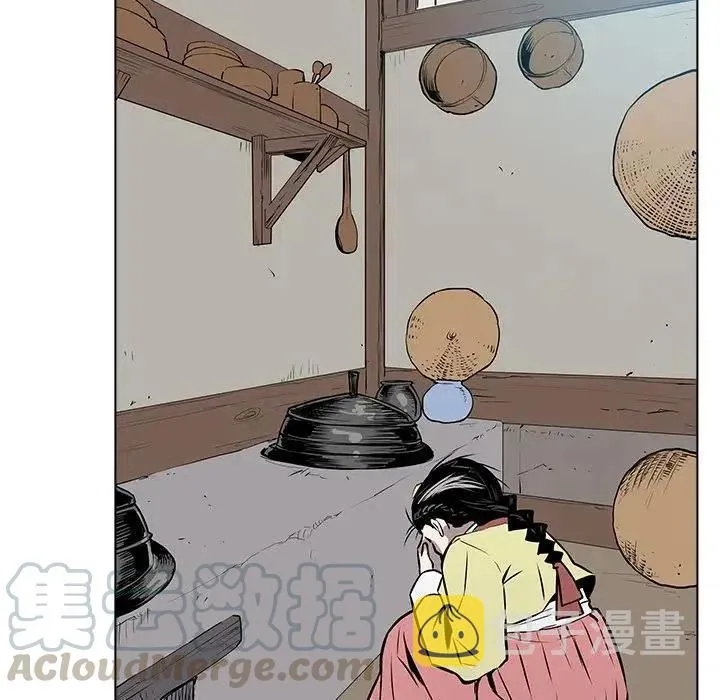 18 第101页