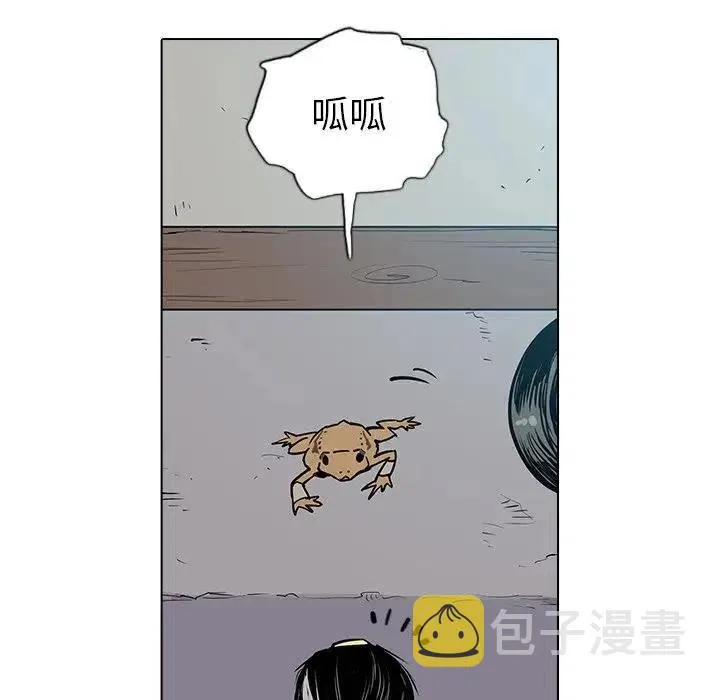 18 第103页