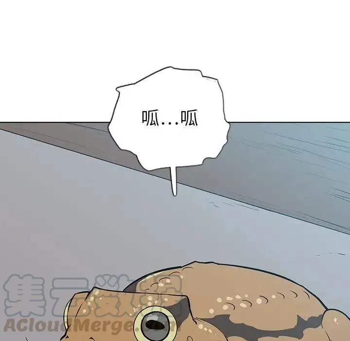 18 第105页