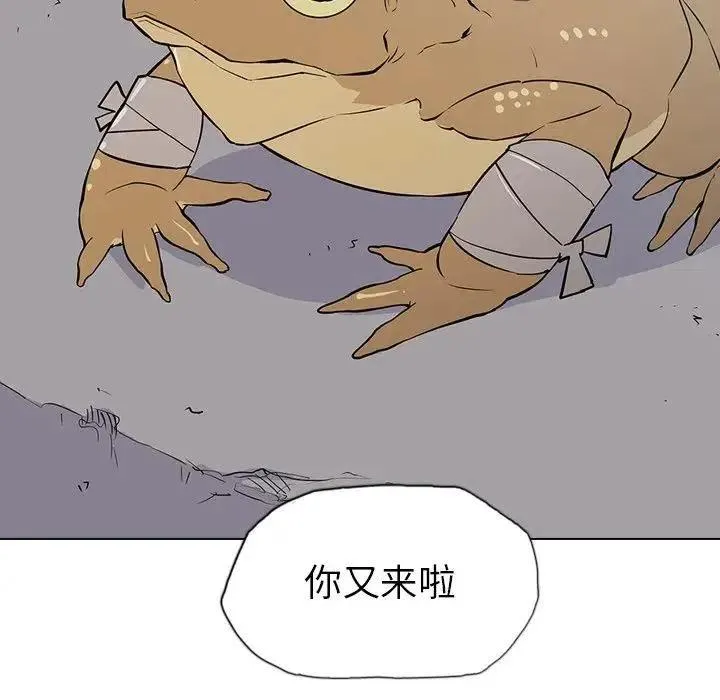 18 第106页