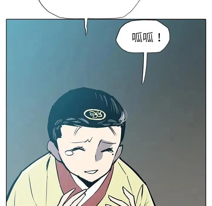 18 第108页