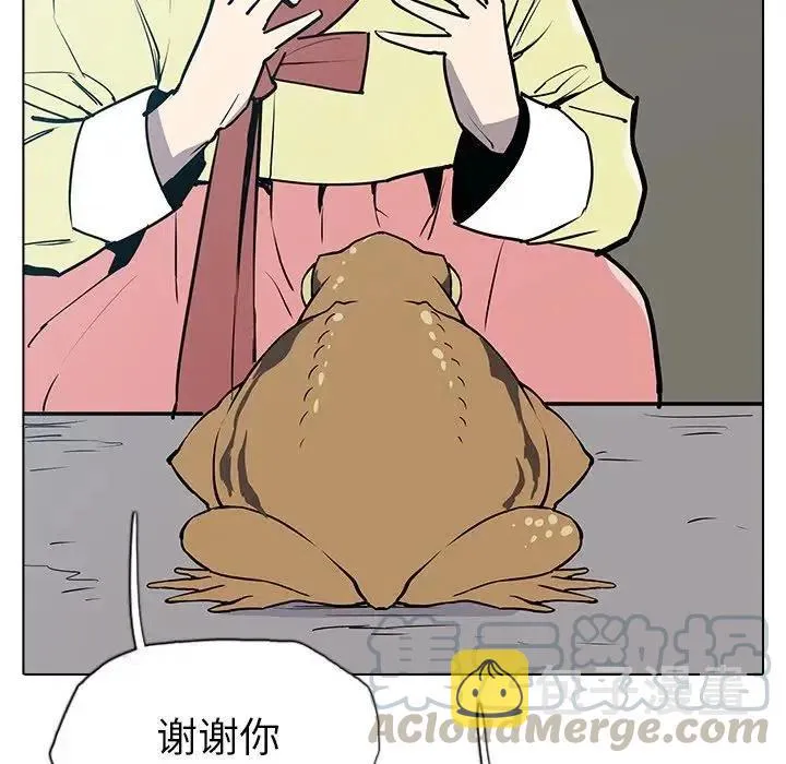 18 第109页