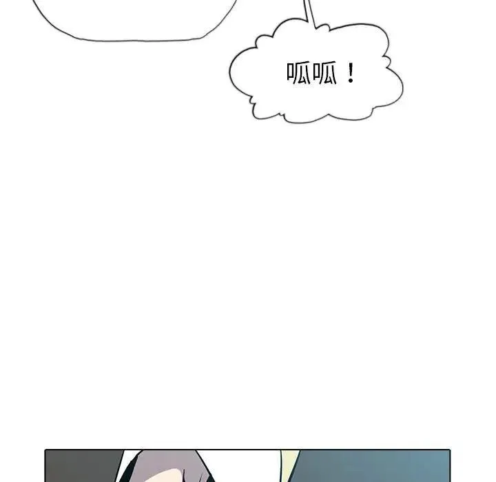18 第110页