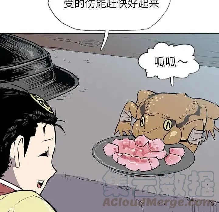 18 第113页