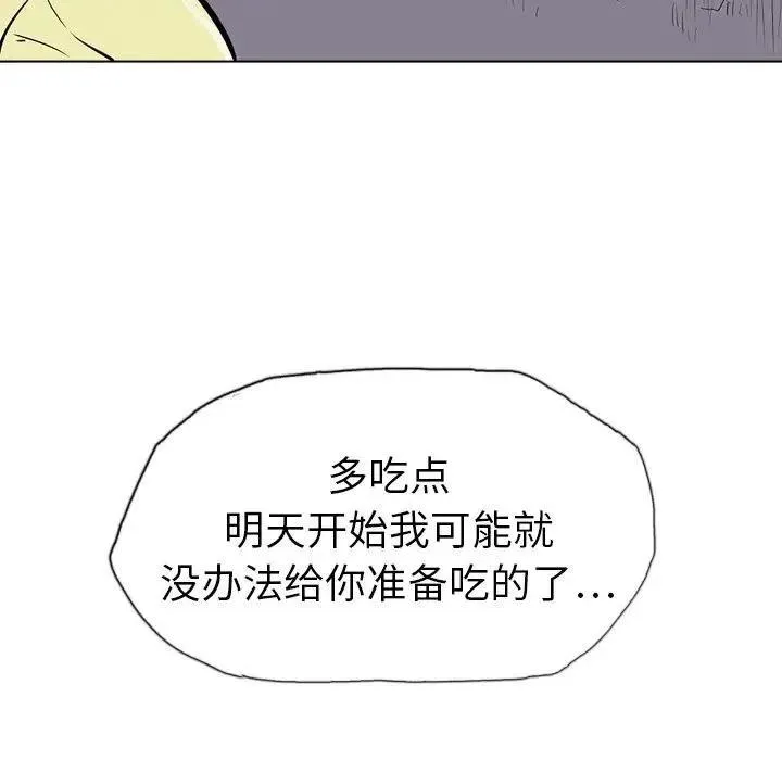 18 第114页