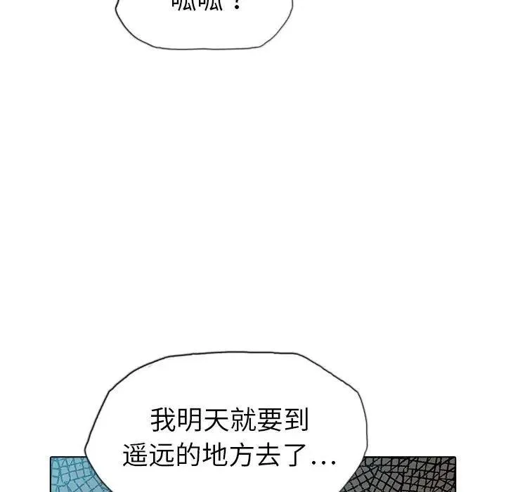 18 第116页
