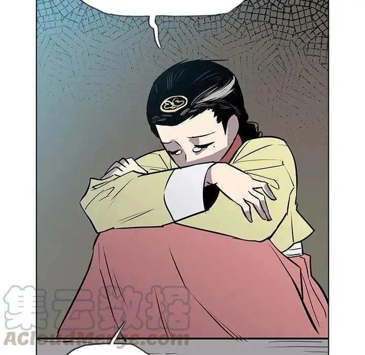 18 第117页