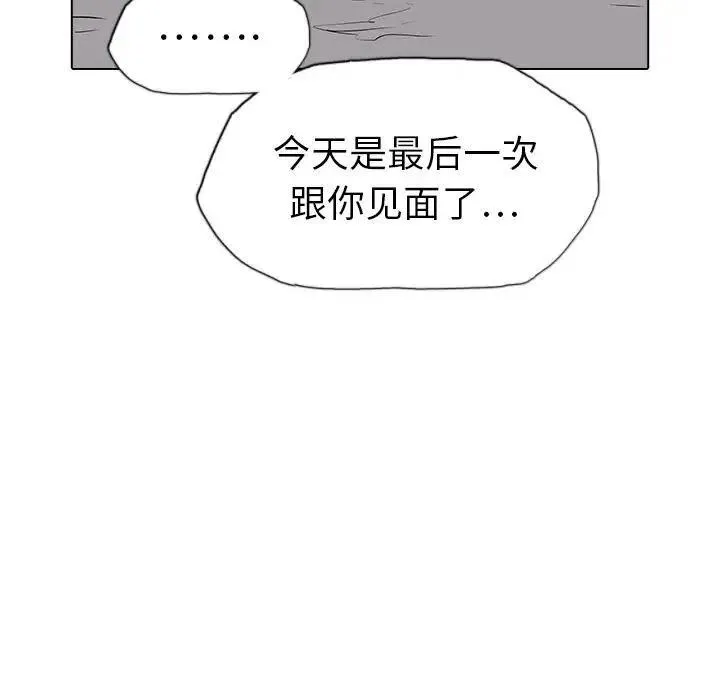 18 第118页