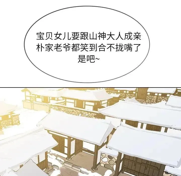 18 第124页
