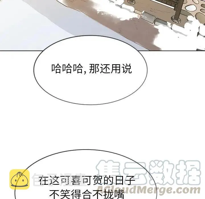 18 第125页