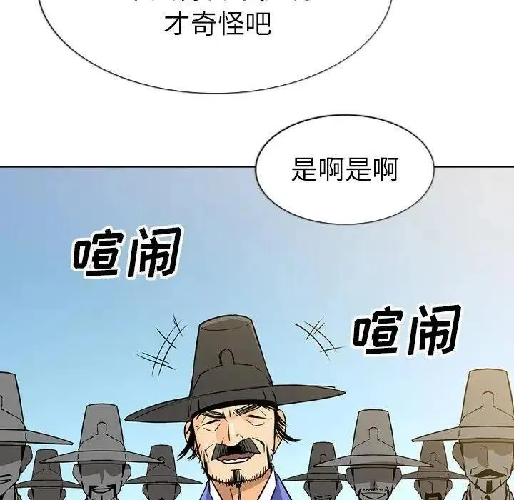 18 第126页