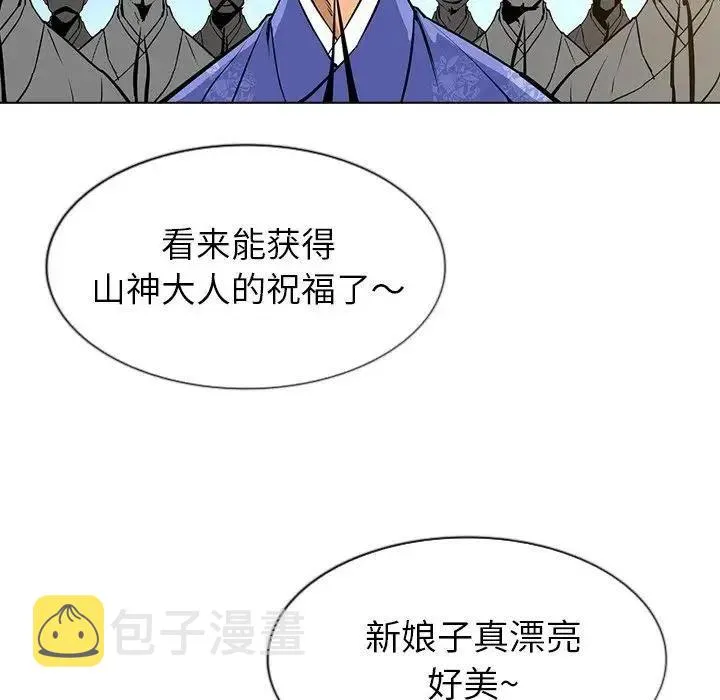 18 第127页