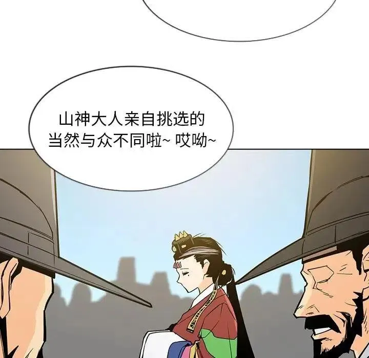 18 第128页