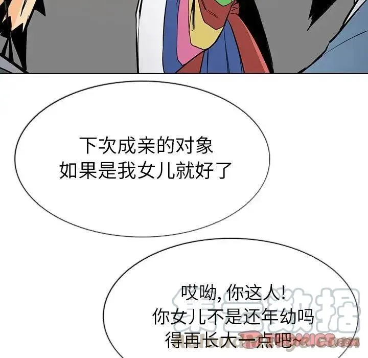 18 第129页
