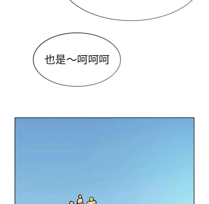 18 第130页