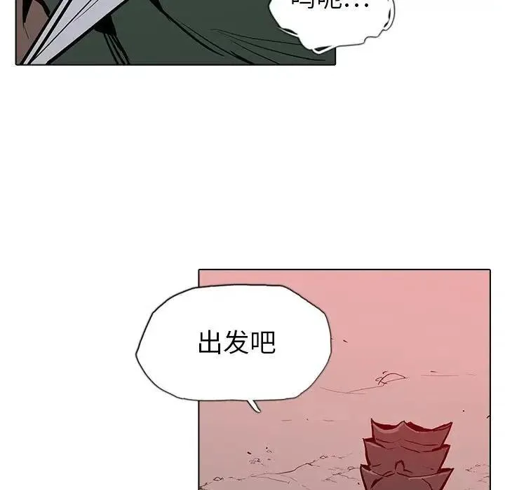 18 第136页