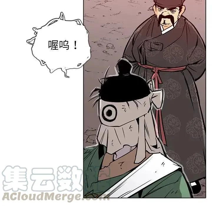 18 第137页