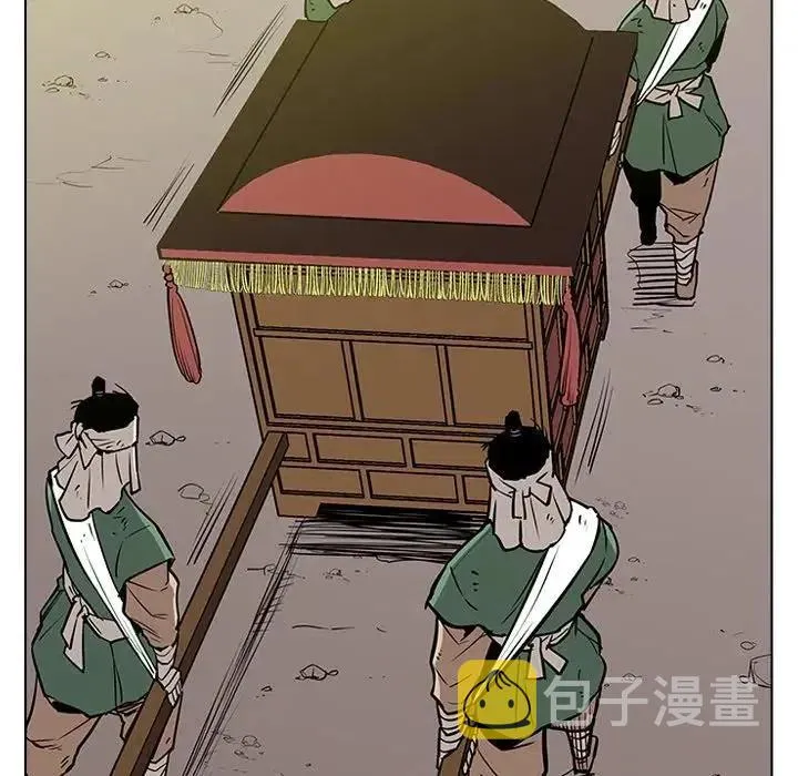 18 第139页