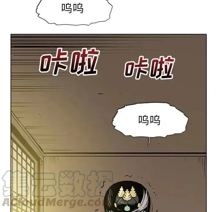 18 第141页