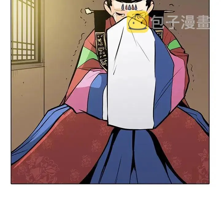 18 第142页