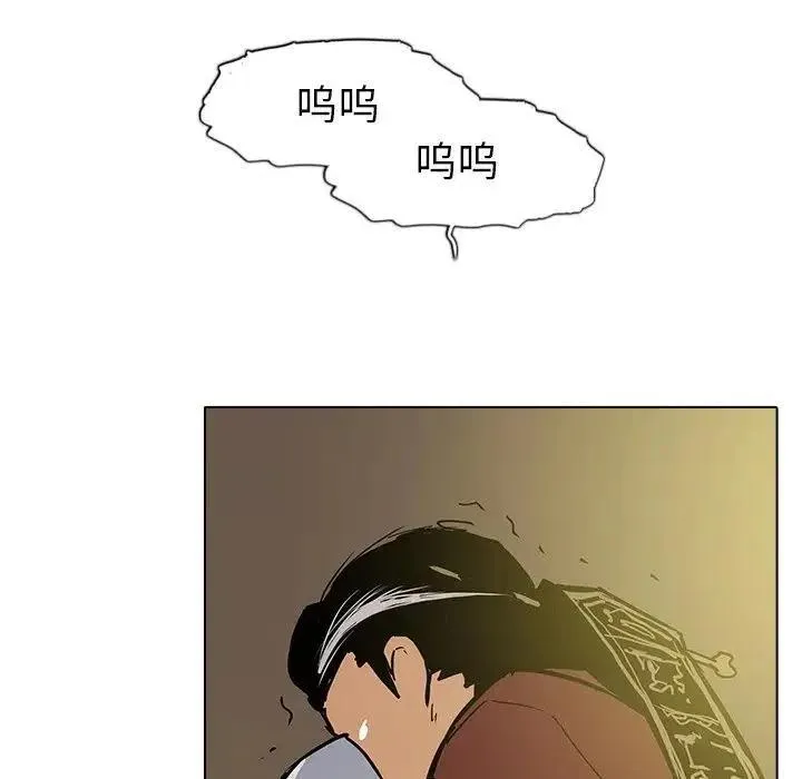 18 第143页