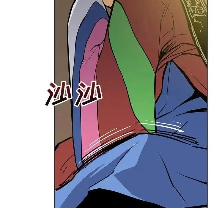 18 第144页