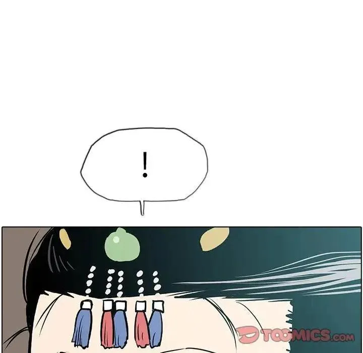 18 第147页