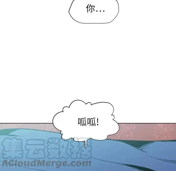 18 第149页