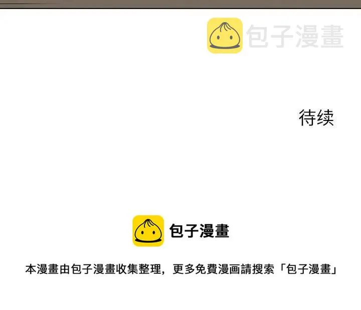 18 第151页