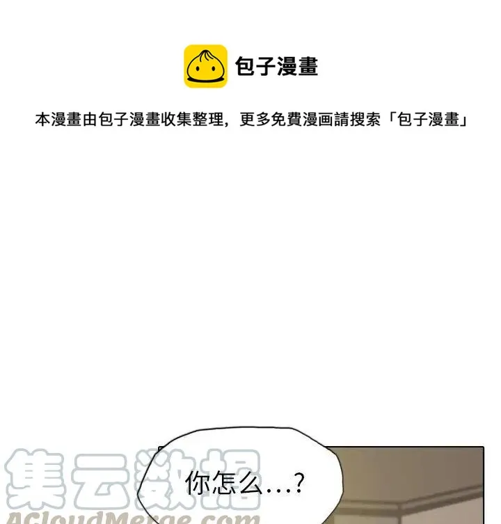 19 第1页