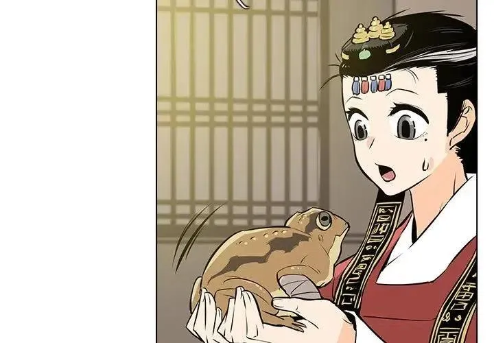 19 第2页