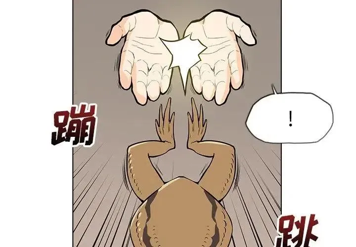 19 第4页