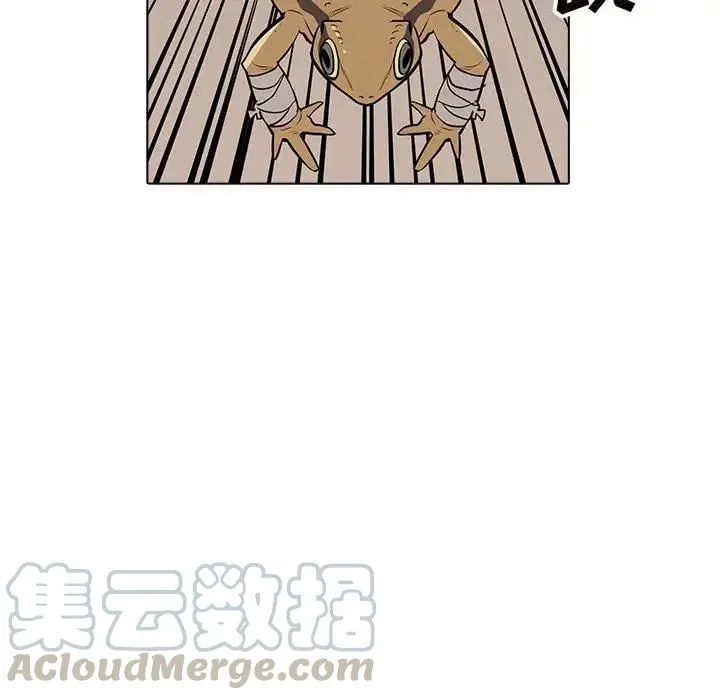 19 第5页
