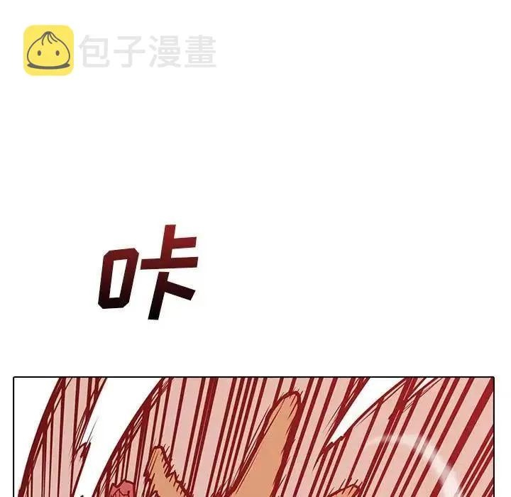 19 第7页