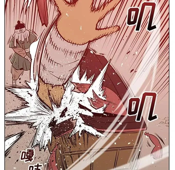 19 第8页