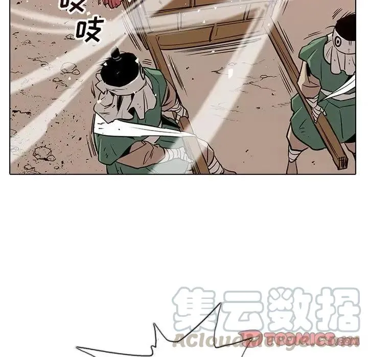19 第9页