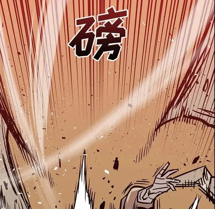 19 第12页