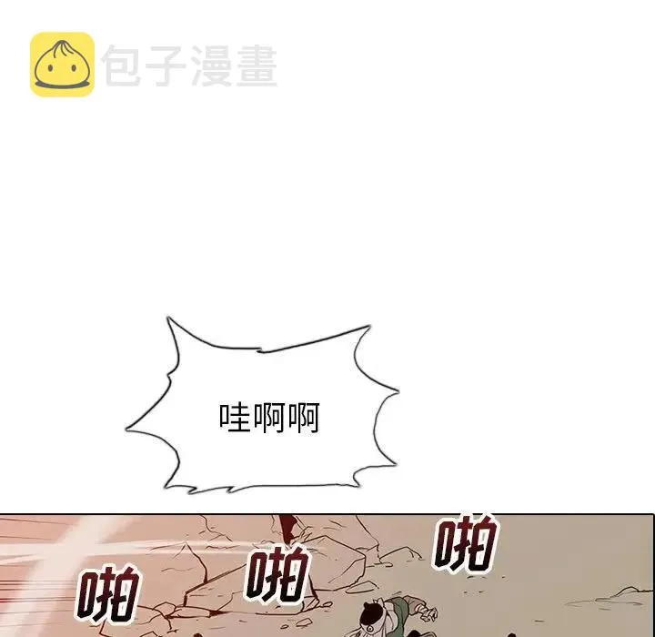19 第14页