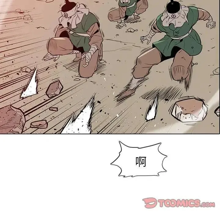 19 第15页