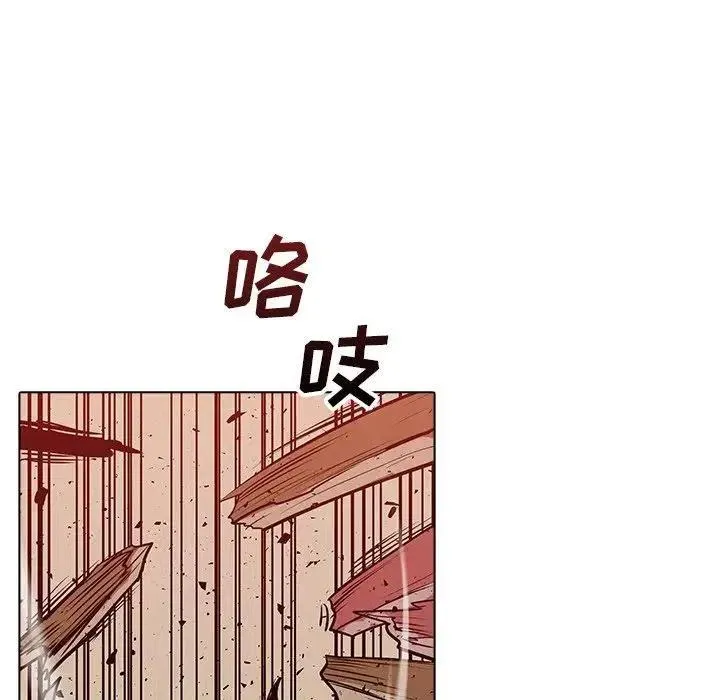 19 第16页