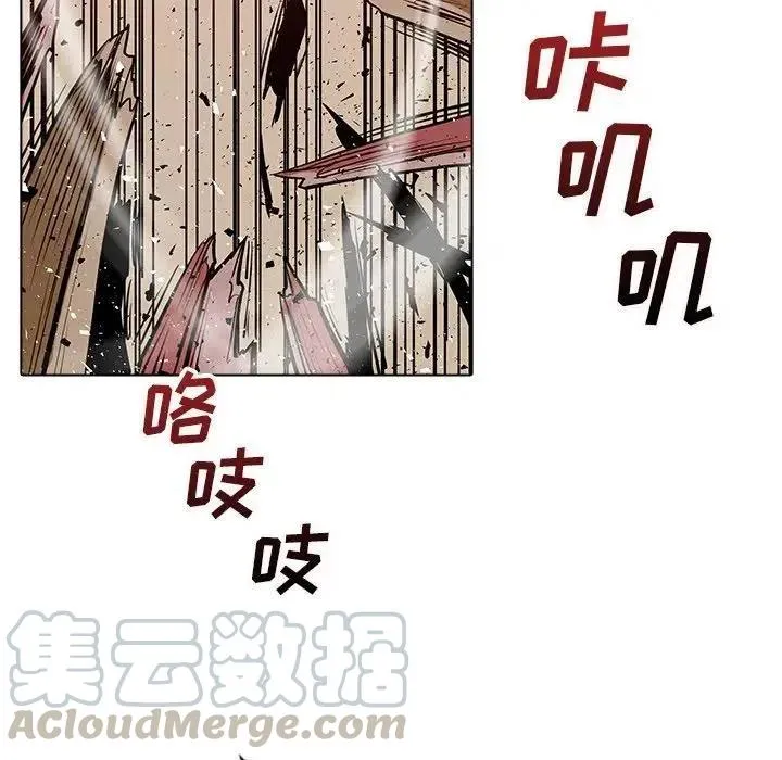 19 第17页