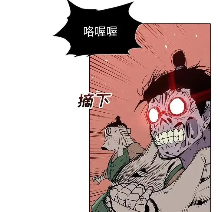 19 第18页