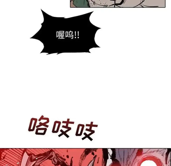 19 第19页