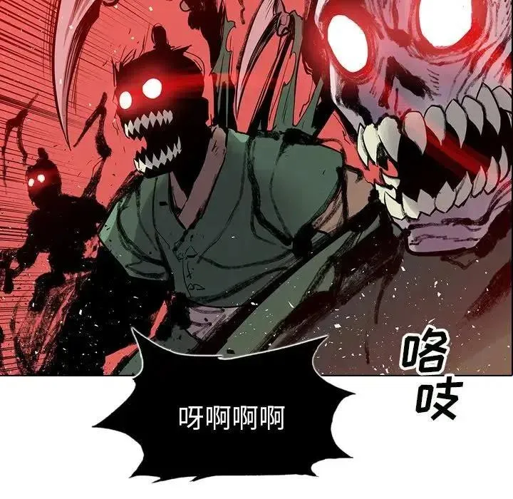 19 第20页