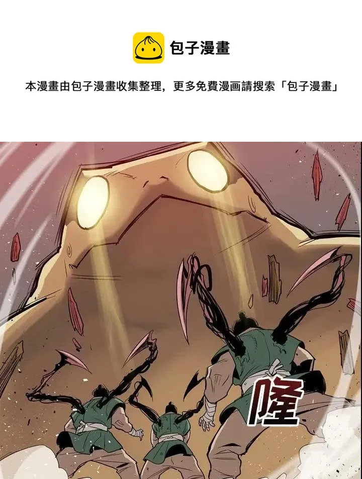 19 第22页