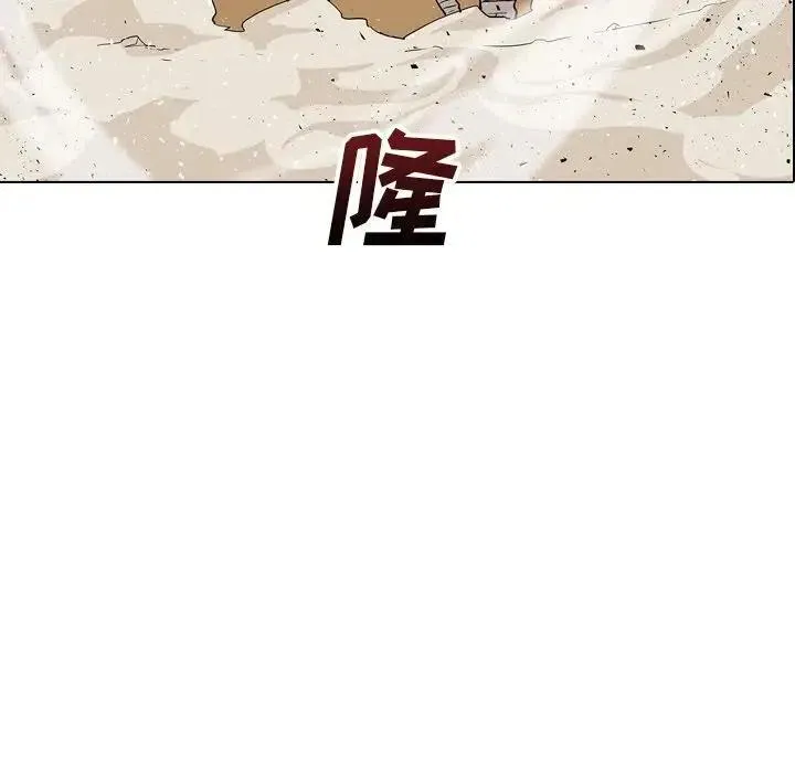 19 第23页