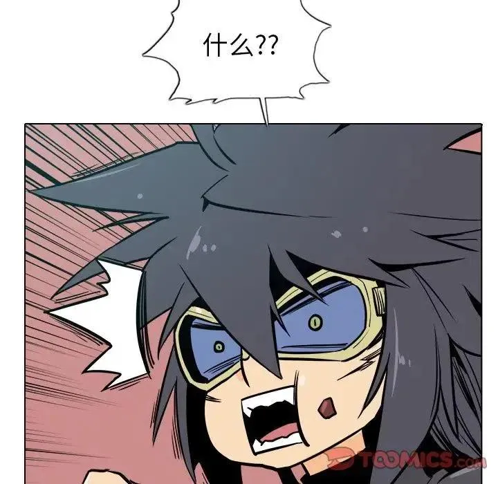 19 第27页