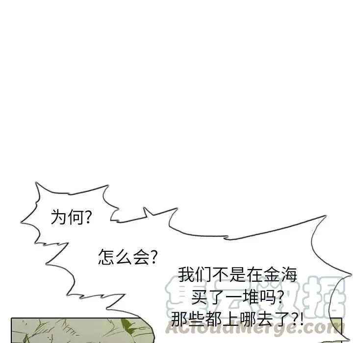 19 第29页