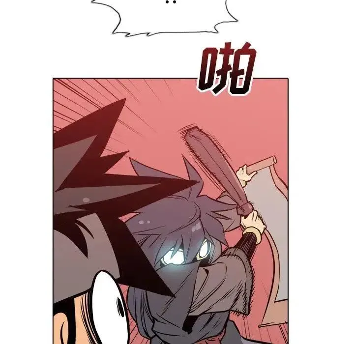 19 第38页